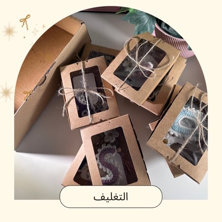ميدالية حرف W