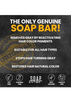 صابونة صبغ الشعر - الاناقة للتجميل