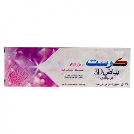 معجون اسنان بريق الؤلؤ