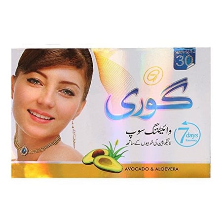 صابون تبييض الجمال من جوري