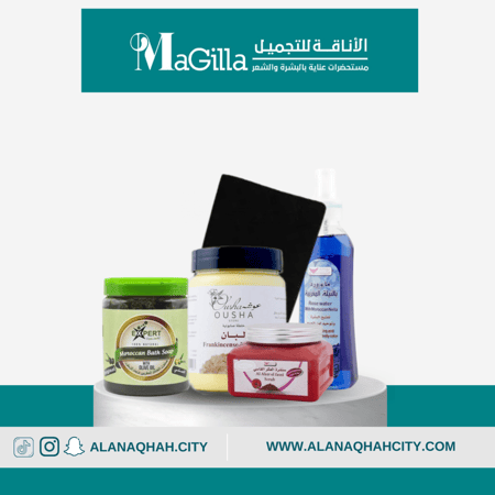 مجموعة العناية بالجسم