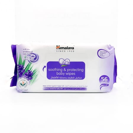 مناديل تلطيف وحماية للأطفال من هيمالايا هيربلز - 56 قطعة