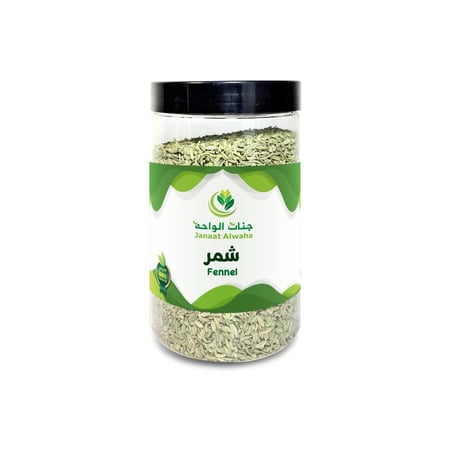 جنات الواحة شمر 250 جرام