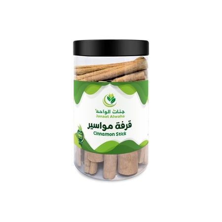 جنات الواحة قرفة مواسير 150 جرام