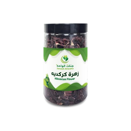 جنات الواحة كركديه 100جرام