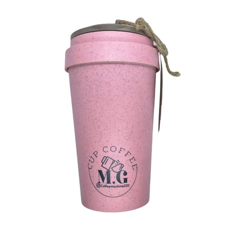 كب كوفي - حافظة للمشروب 380ml متعددة الالوان