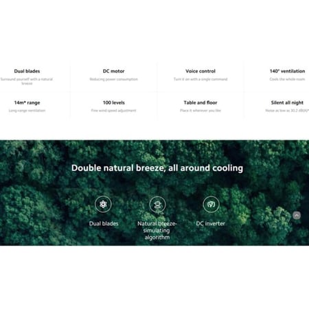 شاومي FAN 2 مروحة ذكية بقوة 15 واط