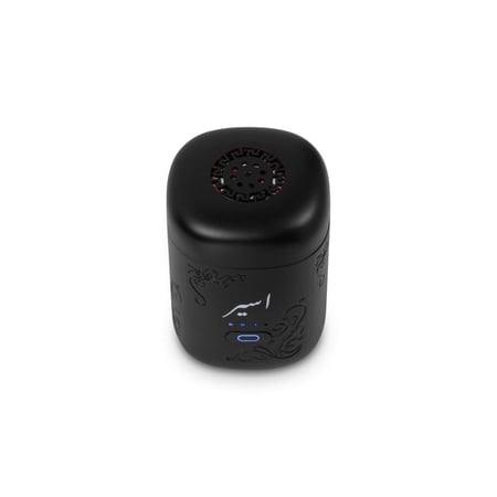 اسير - مبخرة الكترونية متنقلة بتصميم انيق مناسبة لانواع البخور والمعمول - اسود