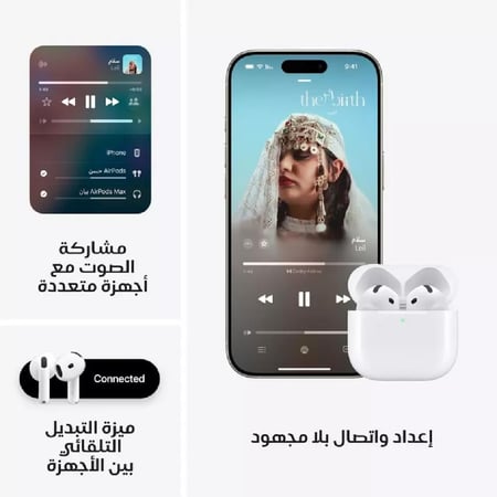 ابل ايربودز 4 سماعات اذن مع شاحن نوع سي