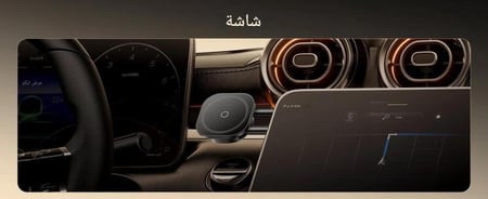 بيسوس - ستاند جوال مغناطيسي PrimeTrip C03s للسيارة - اسود