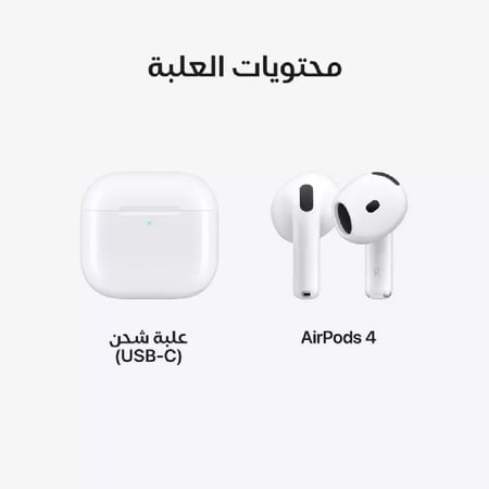 ابل ايربودز 4 سماعات اذن مع شاحن نوع سي