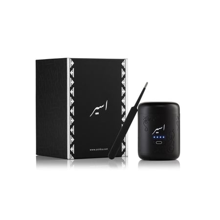 اسير - مبخرة الكترونية متنقلة بتصميم انيق مناسبة لانواع البخور والمعمول - اسود