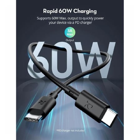 راف باور - بكج 3 اسلاك تايب سي الى تايب سي