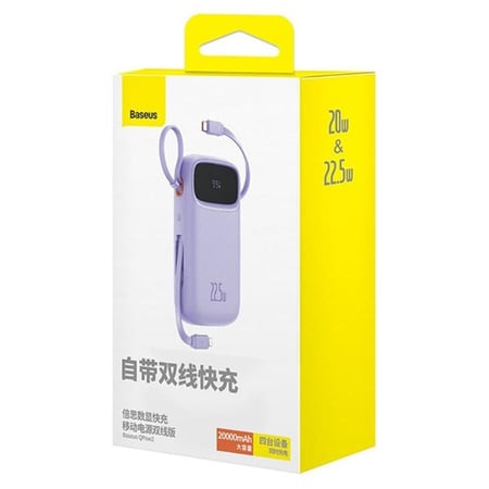 بيسوس - بطارية متنقلة بسعة 20,000 مللي امبير بقوة 22.5 واط - ارجواني