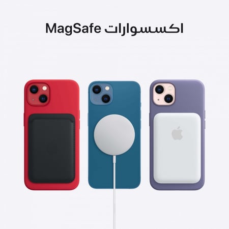 ايفون 13 العادي سعة 128 iphone 13