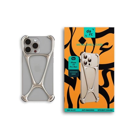 جراب الهيكل دارك darc الهيكل العضمي