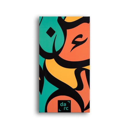 دارك - مجموعة حماية متكاملة 5 في 1 لاجهزة السامسونج ,ضمان ذهبي