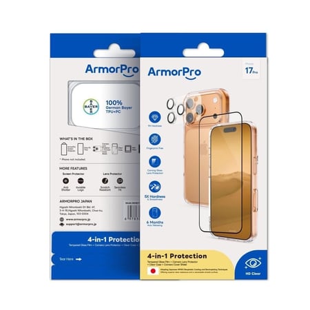 ارمور برو - بكج حماية 4 في 1 لاجهزة ايفون 17 - شفاف