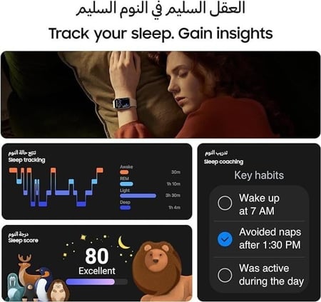 سامسونج - ساعة ذكية جالاكسي فيت 3 - رمادي