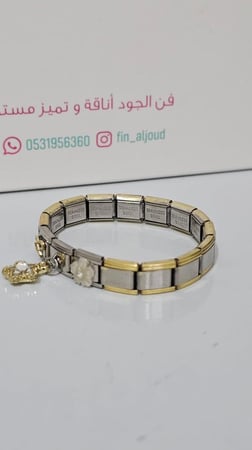 تشارمز... تعكس ذوقك، وتُعبّر عن شخصيتك. اختر ساعتك، واختر من تكون.