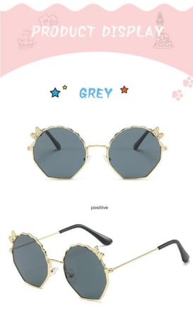 نظارة أطفال