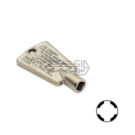 مفتاح ثلاجه او فريزر رأس موجب أنثى