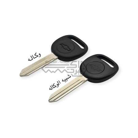 مفتاح امريكي 2000 إلى 2006