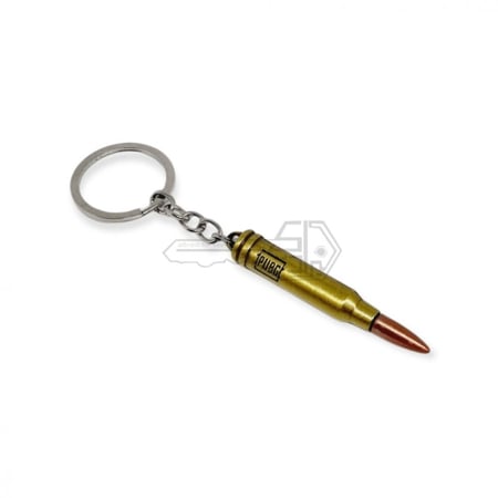 ميداليه طلقه ناريه