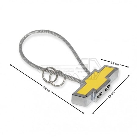 ميداليه مفاتيح شفروليه