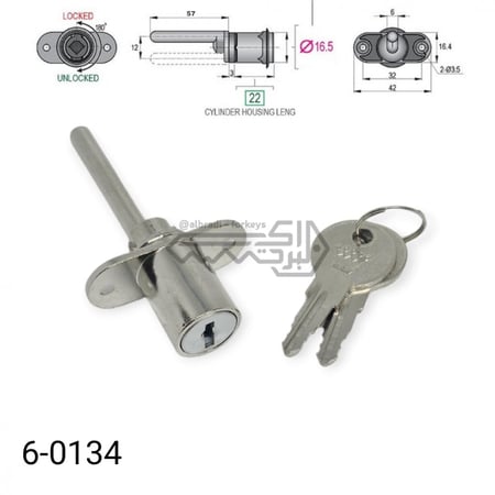 قفل درج خابور مسمارين