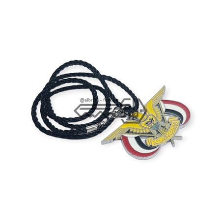 ميدالية مفاتيح اليمن