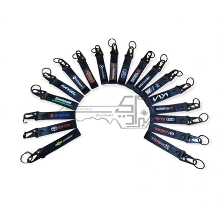 ميداليه مفاتيح قماش