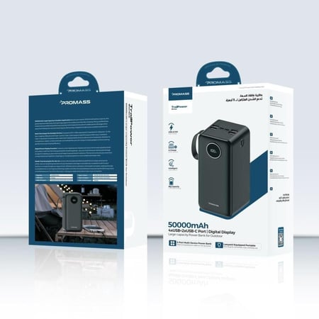 بطارية متنقلة سعة كبيرة بقوة 50 الف مللي امبير