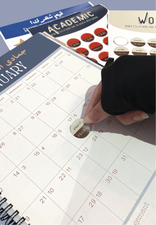 كلوكورك اجندة 2024