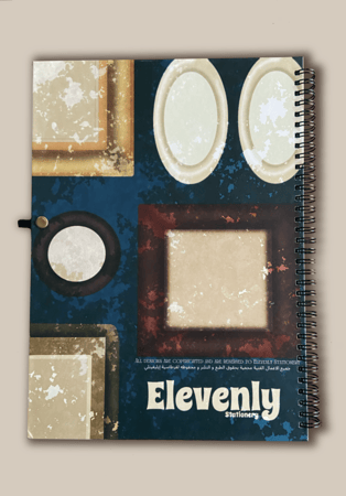 كلوكورك اجندة 2024