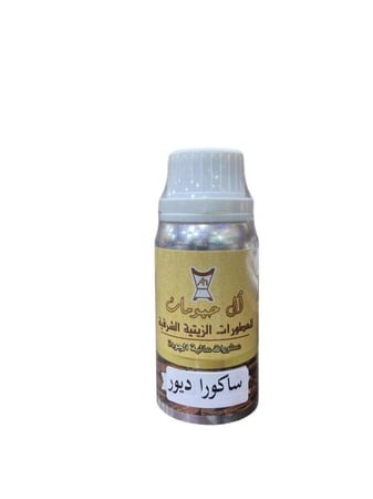 ساكورا ديور 100 ملي