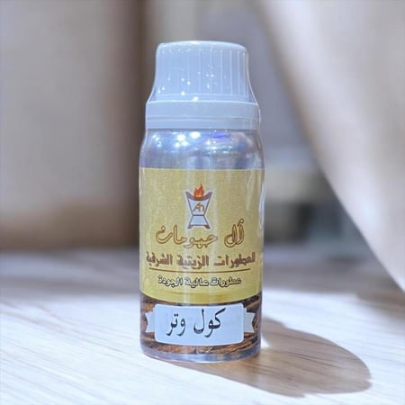 نفس خط كول وتر 000115