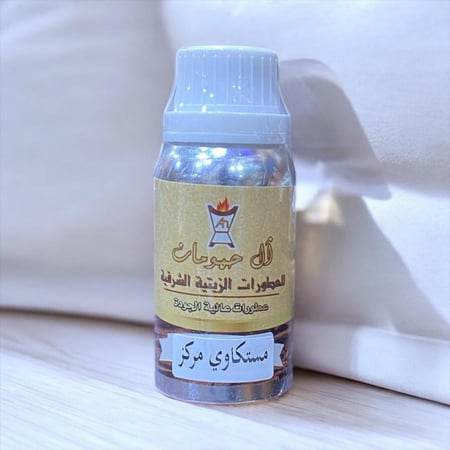 مستكاوي مركز