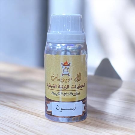 ليمون 100 ملي