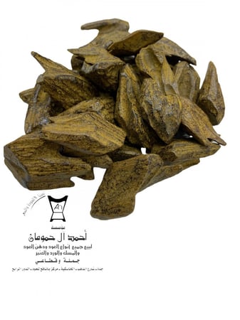 عود كلمنتان