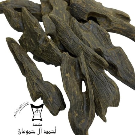 عود كلمنتان سوبر