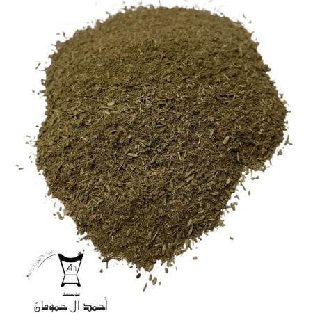 سحال عود مروكي