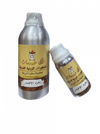 زهرة الافنــــدر