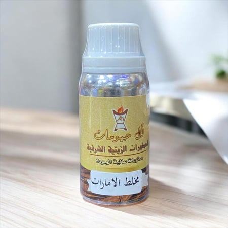 مخلط الامارات