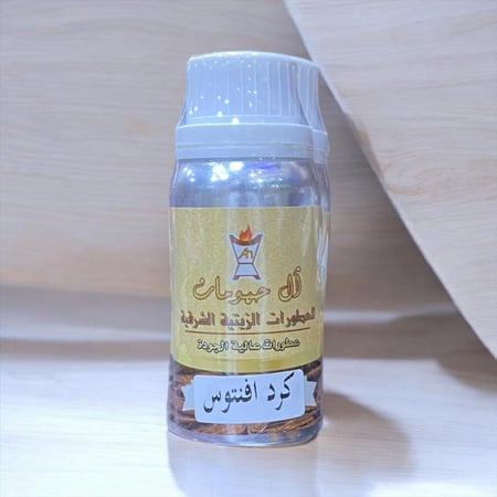 نفس خط  كرد افنتوس 00014