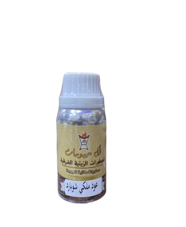 نفس خط عود شوبارد