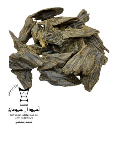 عود كلمنتان سوبر محسن اندونيسي