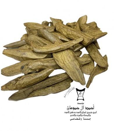 عود مروكي تريبل سوبر محسن