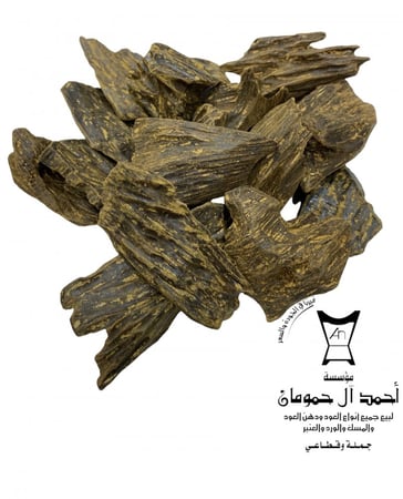 عود كلمنتان مالينو SL-M