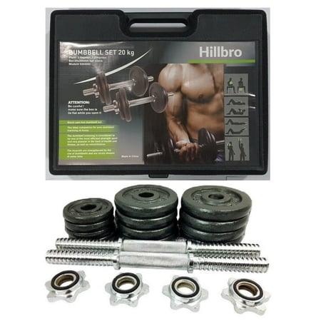 شنطة اوزان 20 كيلو Dumbbell set